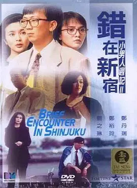 视频亚洲一区