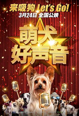 夜夜资源
