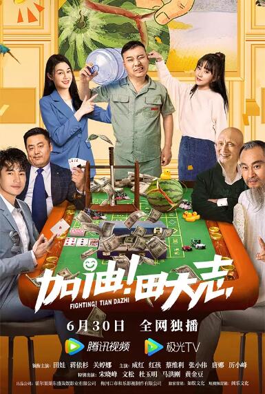 99色这里只有精品
