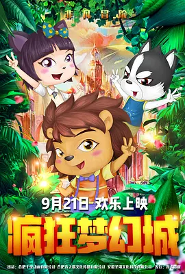 欧美精品精品一区