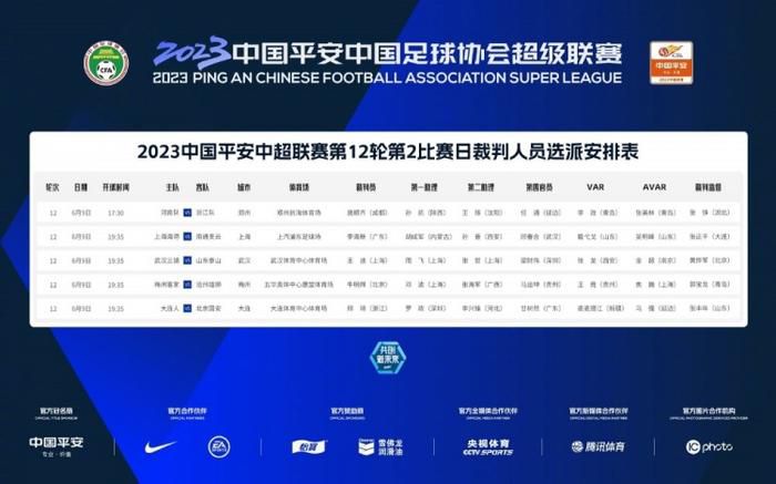 欧洲免费无线码一二区
