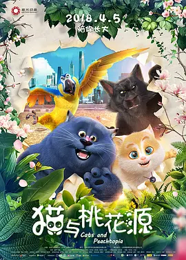 黄wang