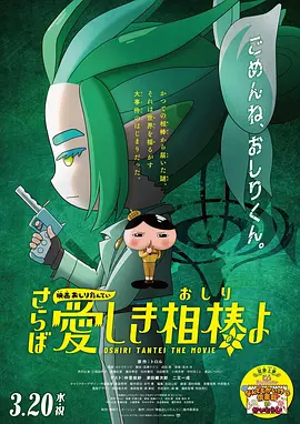 欧美日韩亚洲免费