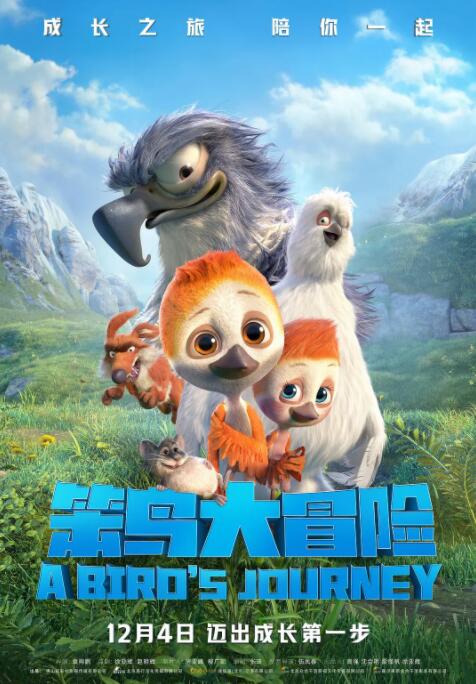 狠狠色丁香久久婷婷综合五月