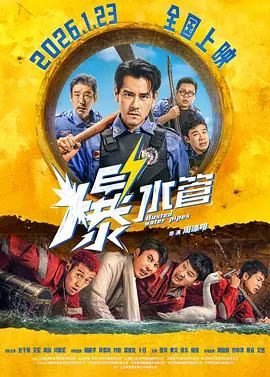 男女性生活
