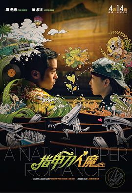 西方144447大但人文艺术介绍