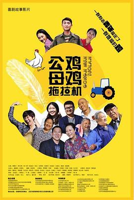 91精品啪在线观看国产81旧版