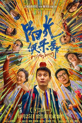 欧美一区二区三区免费不卡