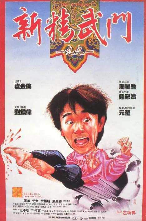 欧美一区二区成人
