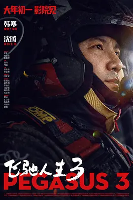 丰满艳妇岳的引诱hd电影