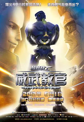 调教变态小男娃光屁股小嫩茎