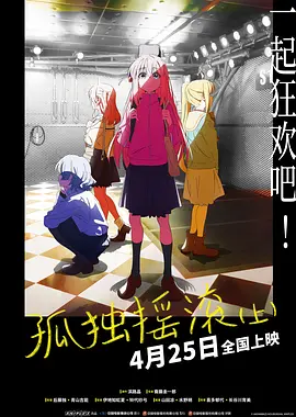 动漫精品一区二区三区