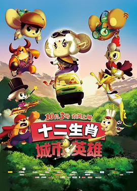 美国xxxx69