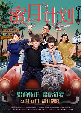 伊人久久综在合线亚洲91