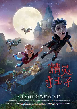 五月天激情综合