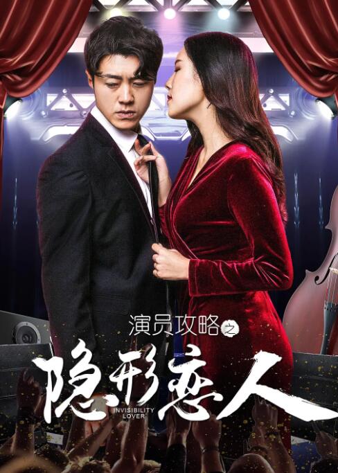 小柔被十几个男人c全篇黄