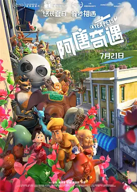 布丁漫画网页登录页面入口
