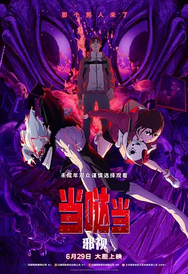 老公喜欢舔我逼
