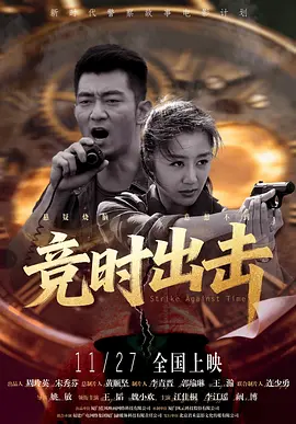 2019国内自拍