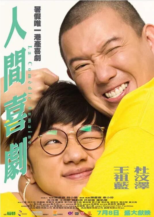 av黄色天堂