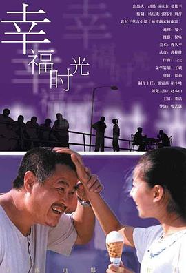 亚洲欧美专区精品久久