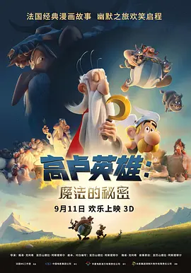 99在线播放