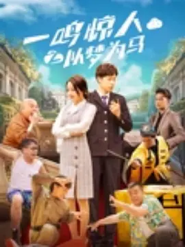 欧美成人综合视频