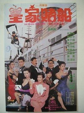 国内精品久久久久女同