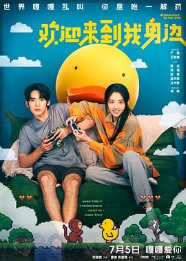 黄色在线观看av