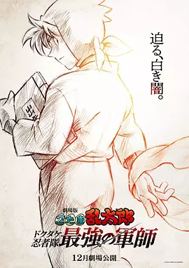 最帅中国gay男男小鲜肉