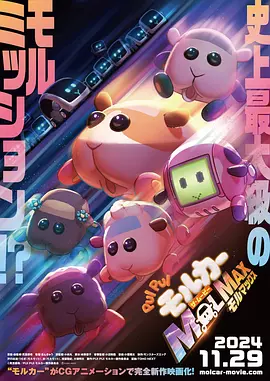 日韩城人免费