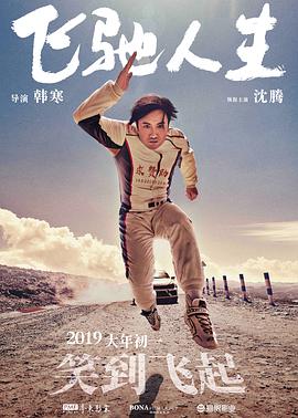 亚洲狠狠网站色噜噜
