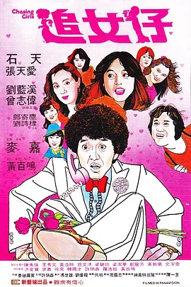 久草播放器