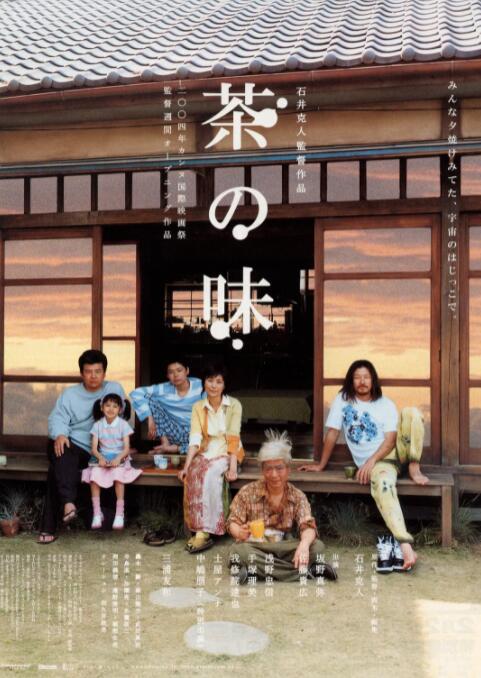 国产精品一区一区