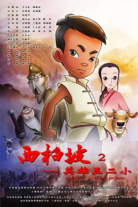 成人亚洲性情网站www在线观看
