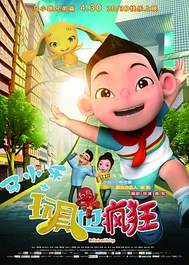 欧美粉嫩粉嫩极品