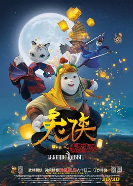 欧美胖女人