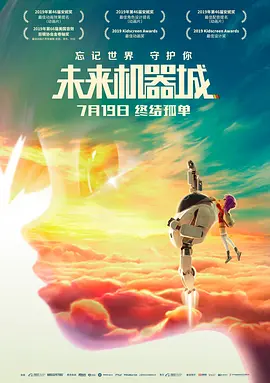 日本成aⅴ人片日本伦