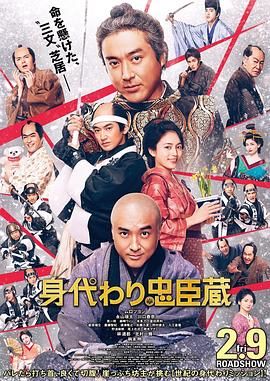91国语对白