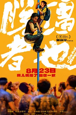 毛片视频在线免费观看