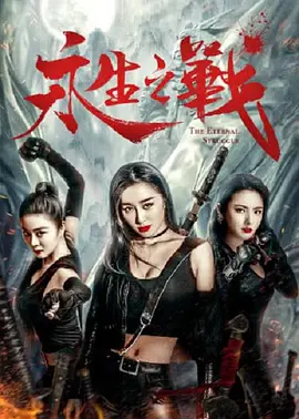 在线免费观看亚洲