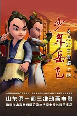 日本公厕偷窥