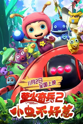 国产 欧美 在线