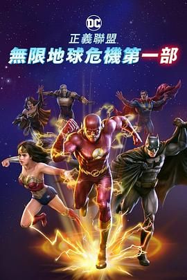 老师掀开裙子让我