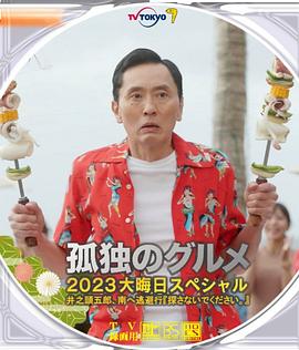 嫩草影院在线入口