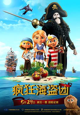在线精品自拍亚洲第一区