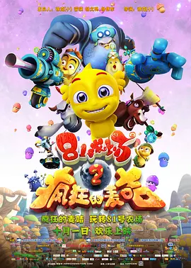波多野结衣看片