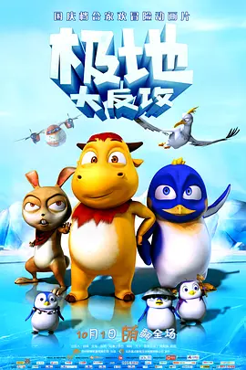 久久韩国