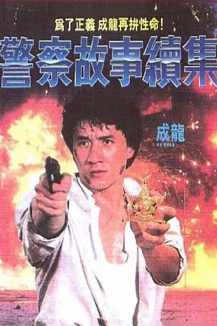 狂揉吃奶胸高潮视频在线