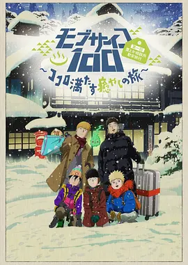 久久精品一本久久99精品